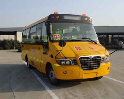 湖南省樂坪街道開展校車安全專項(xiàng)整治行動(dòng)/ 湖南省樂坪街道開展校車安全專項(xiàng)整治行動(dòng)