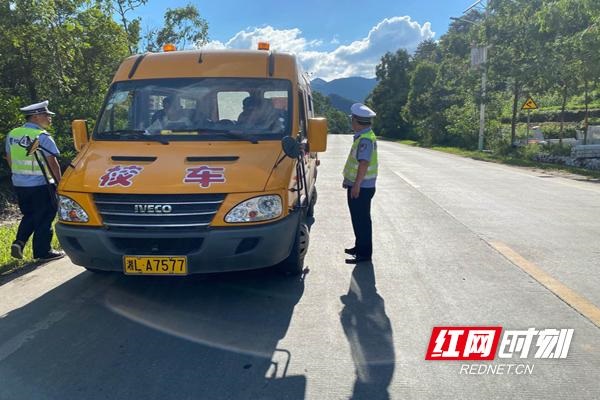 臨武:高高興興上學(xué)去 平平安安回家來 臨武:高高興興上學(xué)去 平平安安回家來