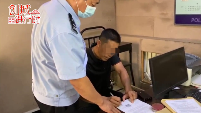 創(chuàng)城進(jìn)行時丨這位駕駛員膽子有點(diǎn)大，駕駛“黑校車”還超員