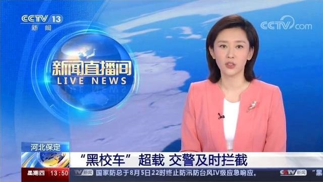 創(chuàng)城進(jìn)行時丨這位駕駛員膽子有點(diǎn)大，駕駛“黑校車”還超員