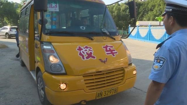 夏日炎炎，這項安全檢查不能忘！