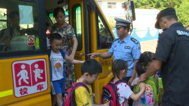 夏日炎炎，這項安全檢查不能忘！