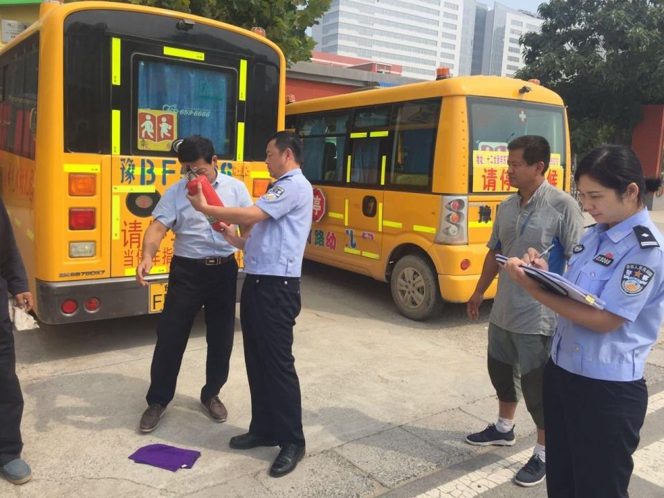 禹王臺區(qū)教育體育局開展校車安全聯(lián)合檢查工作