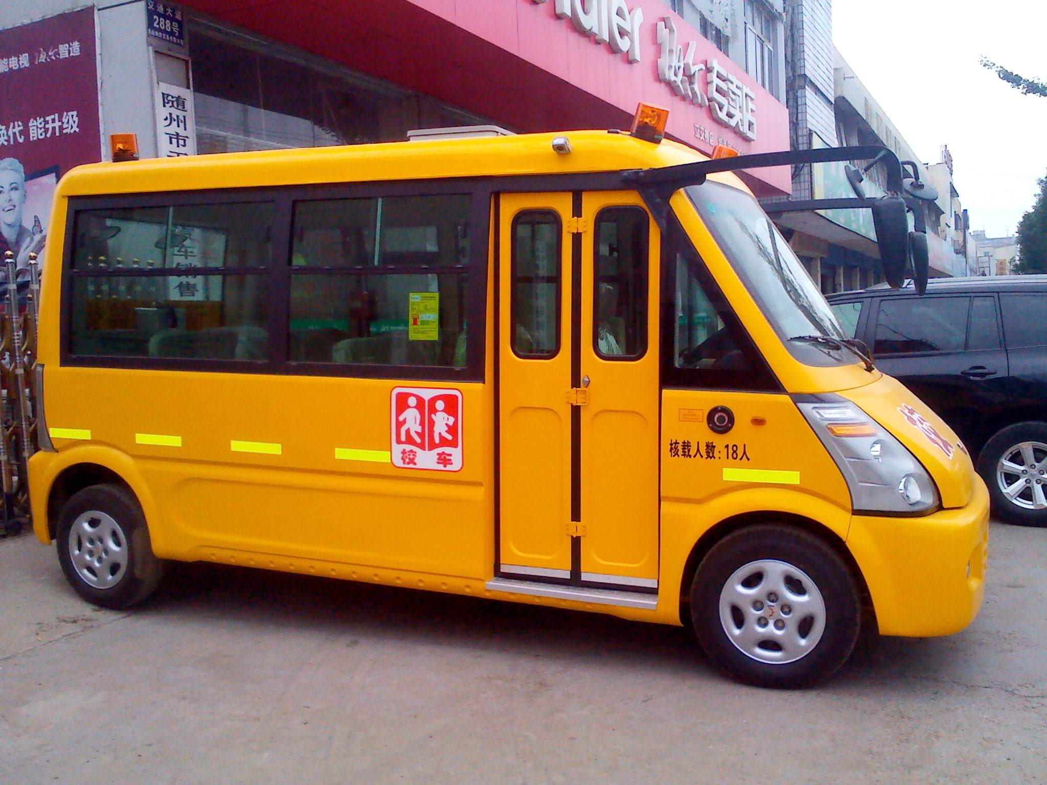 柳州魚峰區(qū)開展校車安全聯(lián)合執(zhí)法檢查/ 柳州魚峰區(qū)開展校車安全聯(lián)合執(zhí)法檢查