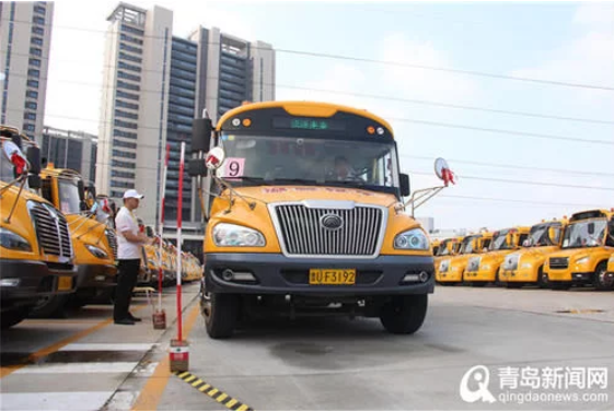 鑄就工匠團(tuán)隊(duì) 四千名校車駕駛員照管員技能大練兵 鑄就工匠團(tuán)隊(duì) 四千名校車駕駛員照管員技能大練兵