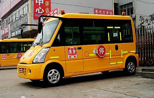 鄢陵縣大馬鎮(zhèn)中心學(xué)校召開2020年秋季校車安全治理工作會議！