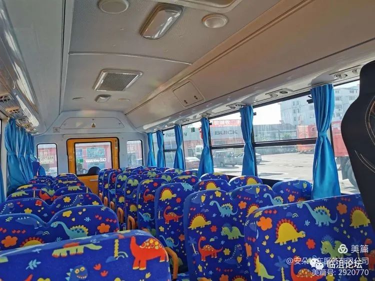 事關(guān)遠(yuǎn)安的校車(chē)和孩子