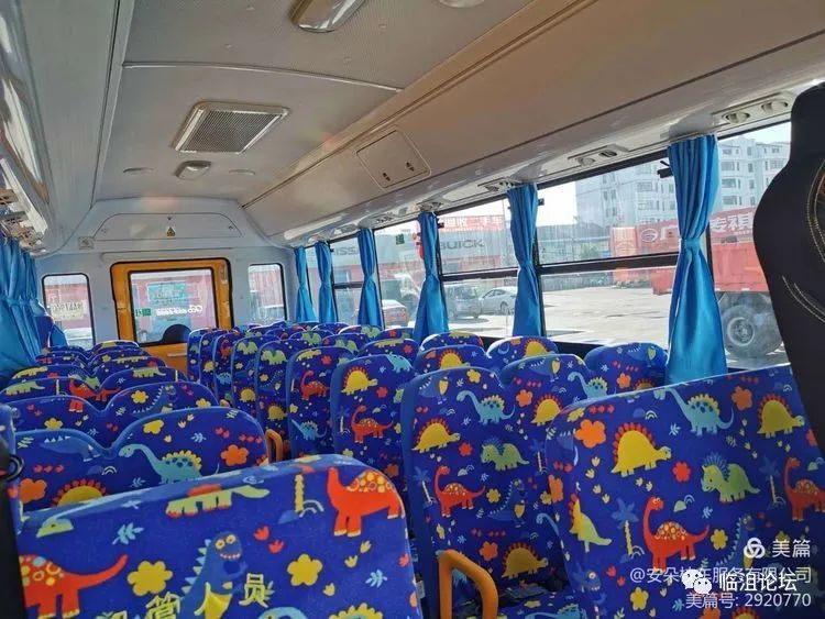 事關(guān)遠(yuǎn)安的校車(chē)和孩子