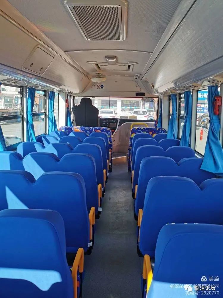 事關(guān)遠(yuǎn)安的校車(chē)和孩子