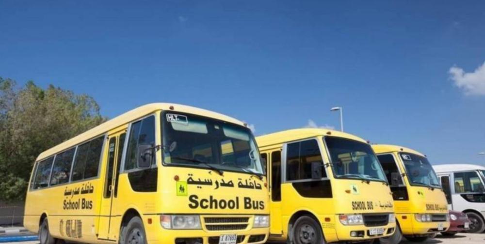 迪拜：校車如何在疫情中保護(hù)好學(xué)生？