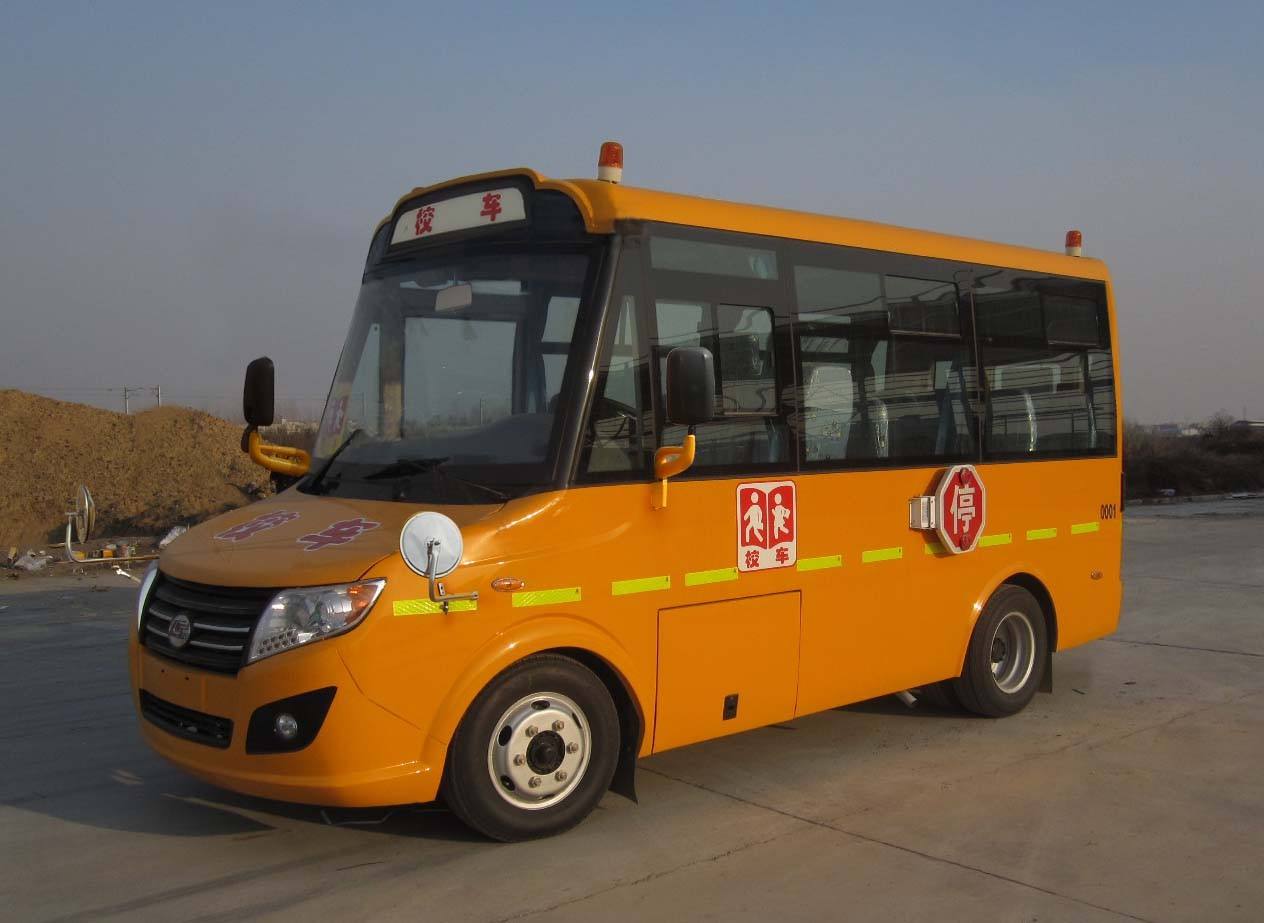 湖南新廠鎮(zhèn)召開2020年秋季校車安全工作會