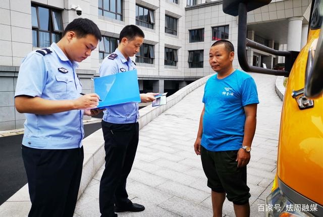 常德交警柳葉湖大隊(duì):開學(xué)前校車安全大檢查筑牢學(xué)生出行平安路 常德交警柳葉湖大隊(duì):開學(xué)前校車安全大檢查筑牢學(xué)生出行平安路