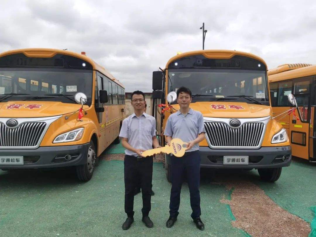 西安市高陵區(qū)召開秋季校車安全培訓暨工作部署會