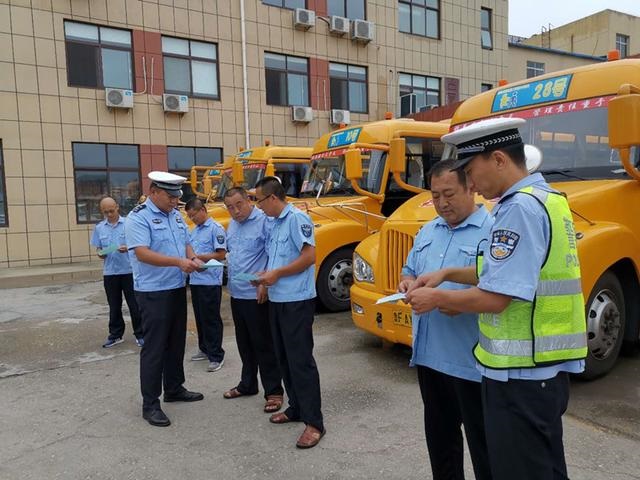 煙臺牟平:檢驗校車 確保開學接送學生安全運行 煙臺牟平:檢驗校車 確保開學接送學生安全運行