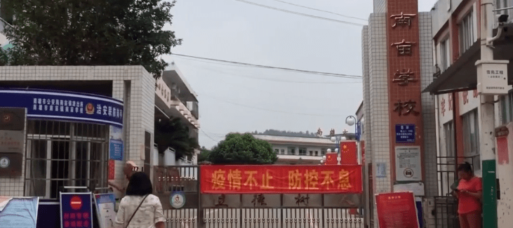 廣東:韶關(guān)這地的農(nóng)村校車核載19人,實(shí)載39名學(xué)生,家長(zhǎng)擔(dān)心安全問題 廣東:韶關(guān)這地的農(nóng)村校車核載19人,實(shí)載39名學(xué)生,家長(zhǎng)擔(dān)心安全問題