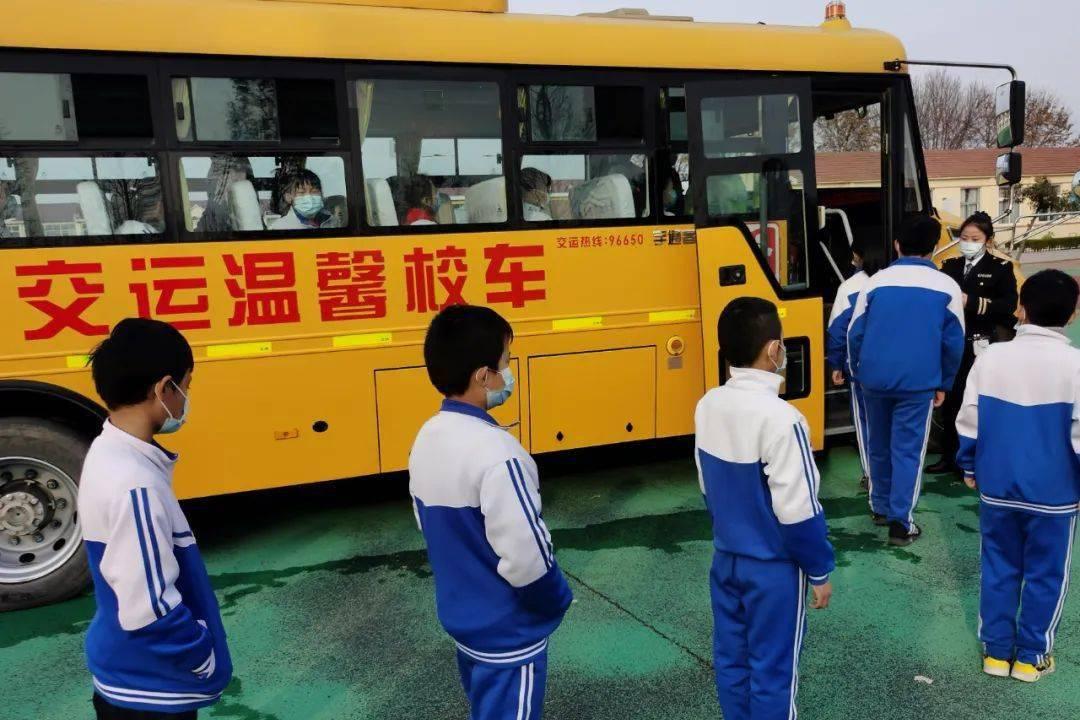 山東：交運(yùn)243部校車啟動(dòng)常態(tài)化疫情防控演練