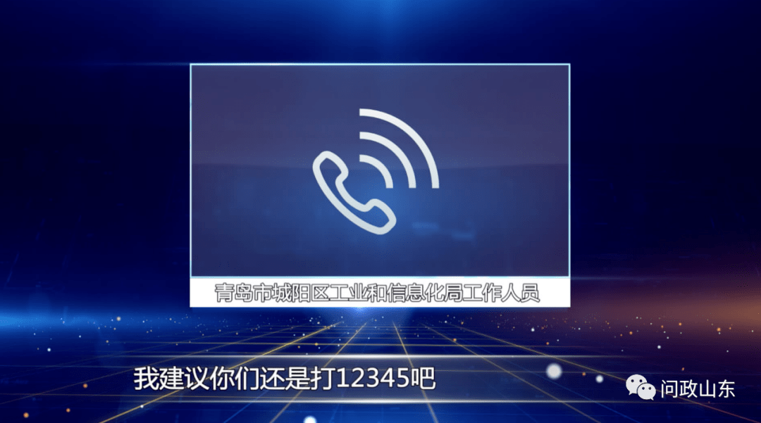 山東：民營(yíng)校車進(jìn)不了公立學(xué)校！教體局：少摻和，有本事去市里公關(guān)
