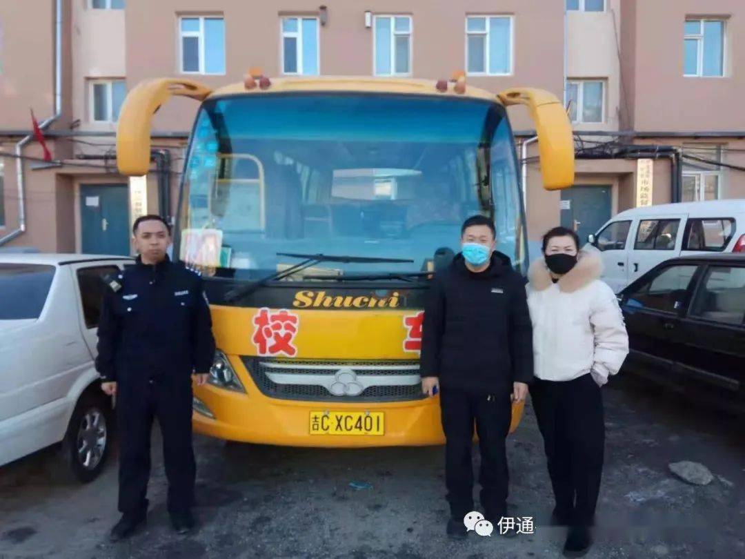 吉林：伊通交警大隊(duì)開展冬季校車安全大檢查