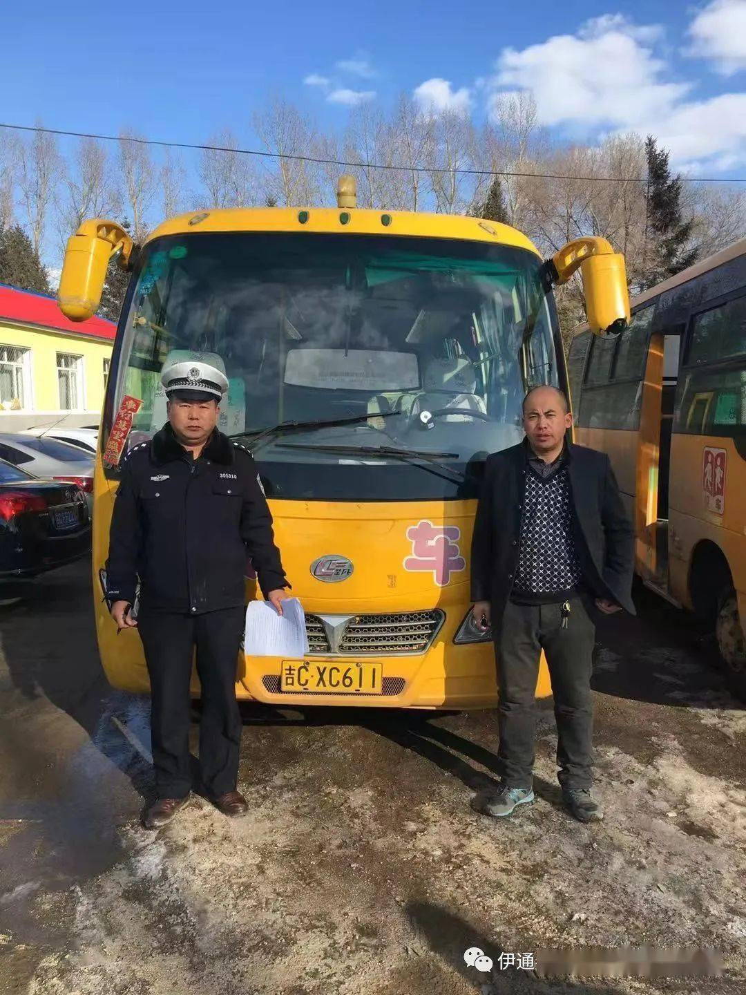 吉林：伊通交警大隊(duì)開展冬季校車安全大檢查