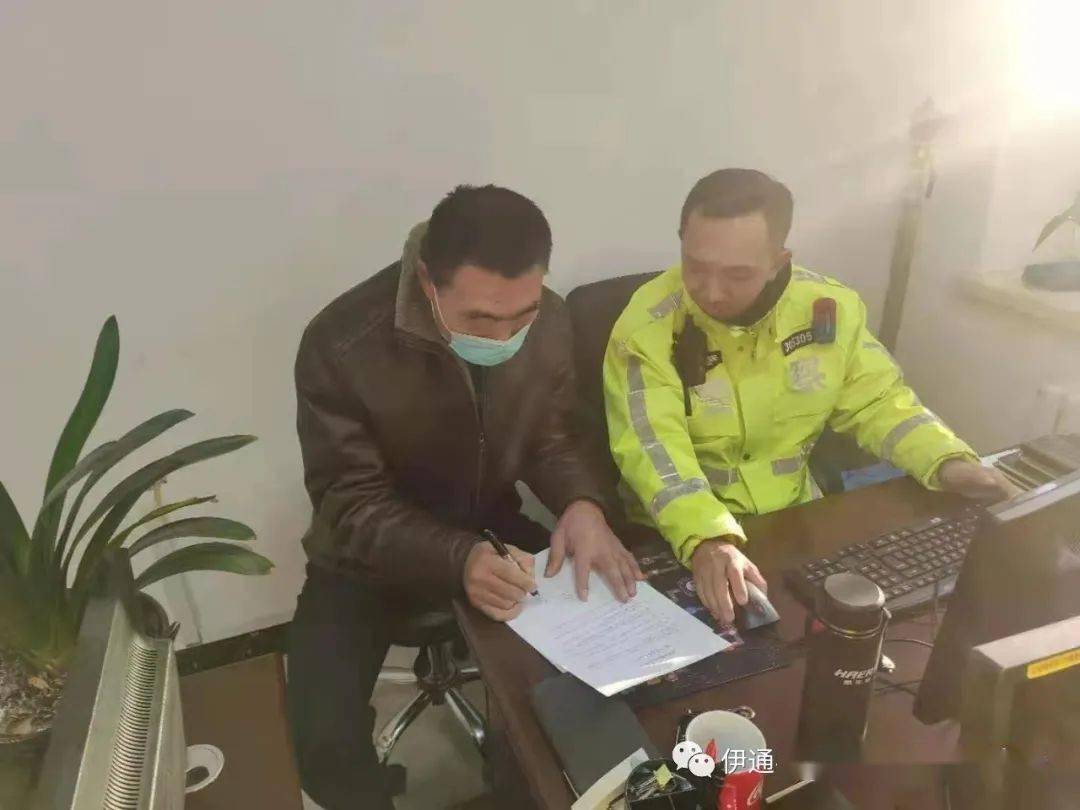 吉林：伊通交警大隊(duì)開展冬季校車安全大檢查