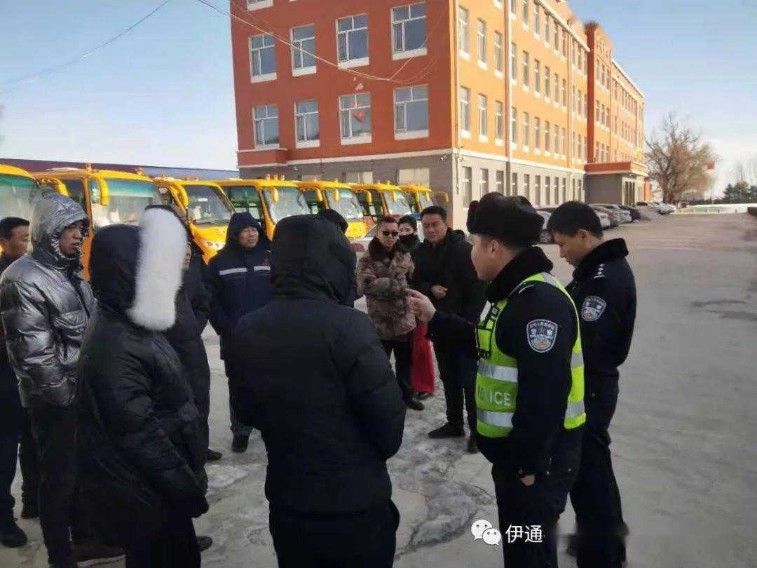 吉林：伊通交警大隊(duì)開展冬季校車安全大檢查