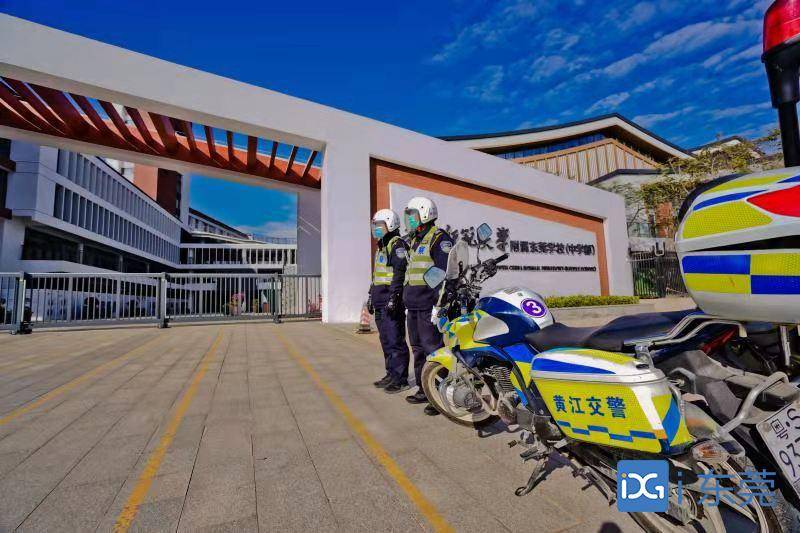 東莞黃江:開啟校車接送模式 學(xué)校周邊交通狀況明顯好轉(zhuǎn) 東莞黃江:開啟校車接送模式 學(xué)校周邊交通狀況明顯好轉(zhuǎn)