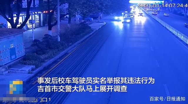 驚險！湖南一校車遭惡意別車1分19秒，車上搭載28名小學(xué)生