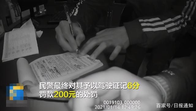 驚險！湖南一校車遭惡意別車1分19秒，車上搭載28名小學(xué)生