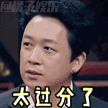 7座幼兒園校車，“塞進(jìn)”21個孩子2個大人！司機(jī)、園長刑拘