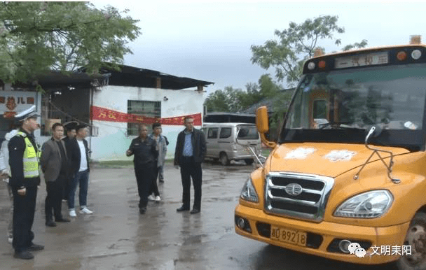 監(jiān)管校車不力，湖南耒陽(yáng)2名校長(zhǎng)被免職