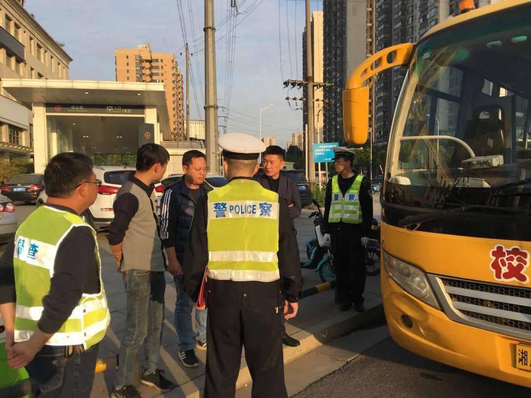 長沙：給校車上一把安全鎖！岳麓區(qū)全力護(hù)航學(xué)生上學(xué)路