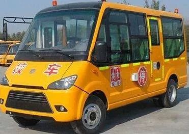 衡陽市教育局:校車一年必須進行兩次“二級維護” 衡陽市教育局:校車一年必須進行兩次“二級維護”