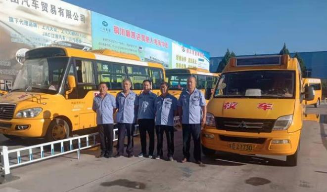 銅川誠信公司校車司機(jī)“用責(zé)任、擔(dān)當(dāng)”迎接新學(xué)期工作