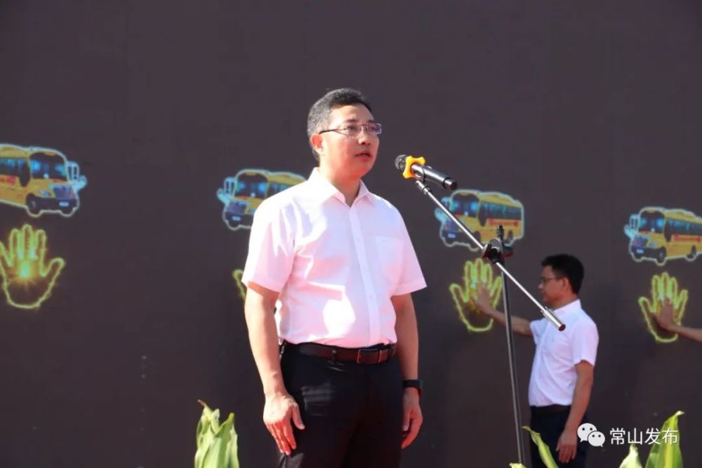 65輛智慧校車嶄新亮相！常山率先在全市實(shí)現(xiàn)專用校車全覆蓋