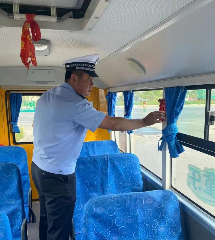 開展校車安全大檢查，筑牢學(xué)生出行安全防線~