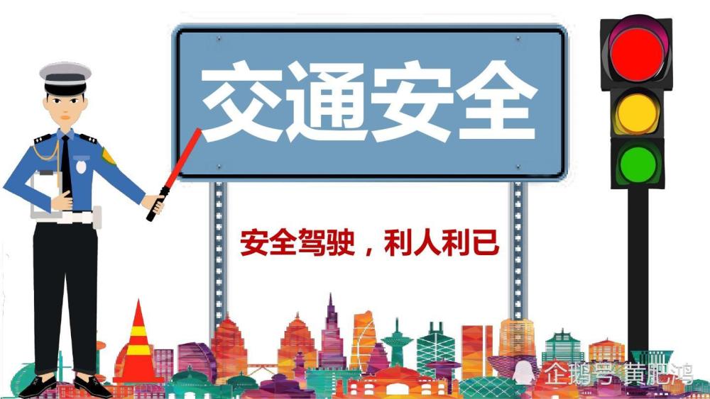 太原一校車被追尾發(fā)生側(cè)翻，交警發(fā)布官方警情通報(bào)