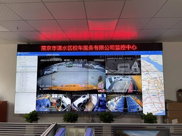 溧水80輛校車(chē)完成實(shí)時(shí)監(jiān)控2.0版改造/ 溧水80輛校車(chē)完成實(shí)時(shí)監(jiān)控2.0版改造