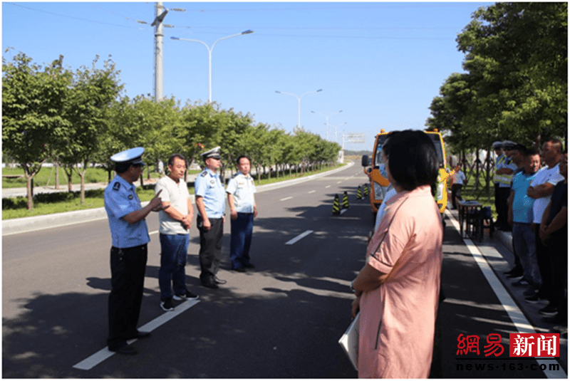 漯河交警聯(lián)合多部門為校車全面“體檢” 護(hù)航學(xué)生平安上學(xué)路