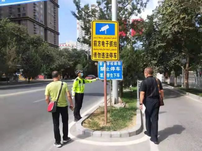 “雙減”路，庫爾勒公安交警加倍護！