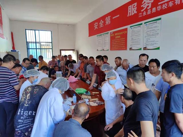 江永：130余名校車駕駛員 接受毛發(fā)毒檢篩查