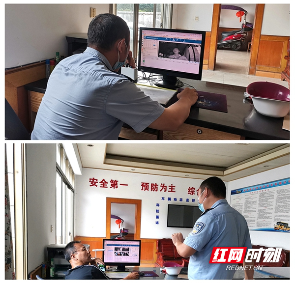 圖二：民警線上遠程動態(tài)監(jiān)控校車安全運行情況.jpg