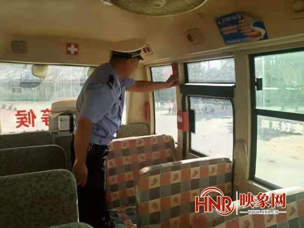 舞陽(yáng)公安加強(qiáng)校車安全管理 確保校車“健康”運(yùn)營(yíng) 舞陽(yáng)公安加強(qiáng)校車安全管理 確保校車“健康”運(yùn)營(yíng)
