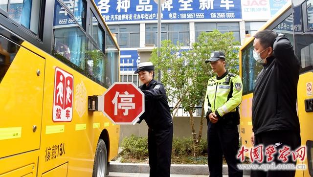 含山：為校車安全上“鎖”