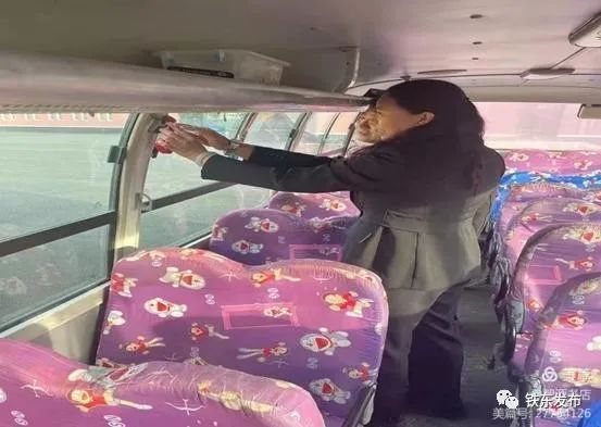 校車安全 | 石嶺鎮(zhèn)中心小學(xué)召開校車安全會(huì)議 筑牢安全防線 校車安全 | 石嶺鎮(zhèn)中心小學(xué)召開校車安全會(huì)議 筑牢安全防線