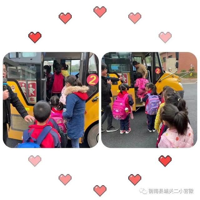 校車安全應(yīng)急疏散演練/ 校車安全應(yīng)急疏散演練