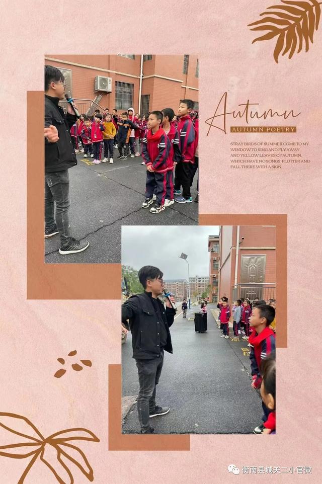 校車安全應(yīng)急疏散演練/ 校車安全應(yīng)急疏散演練