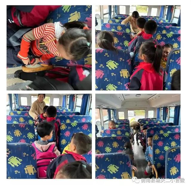 校車安全應(yīng)急疏散演練/ 校車安全應(yīng)急疏散演練