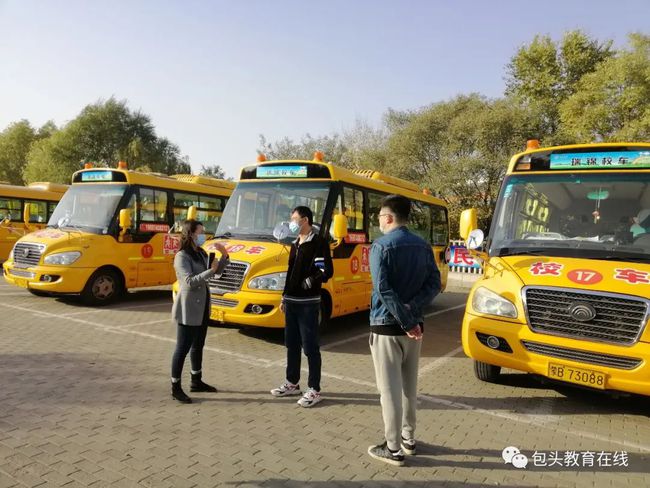 開(kāi)展全市校車(chē)防疫、安全大檢查 筑牢校車(chē)防疫、安全屏障