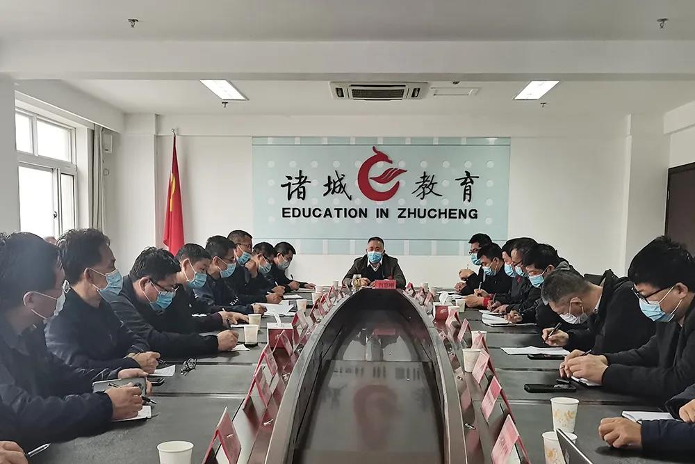 諸城市教體局召開(kāi)校車(chē)安全運(yùn)行工作會(huì)議/ 諸城市教體局召開(kāi)校車(chē)安全運(yùn)行工作會(huì)議