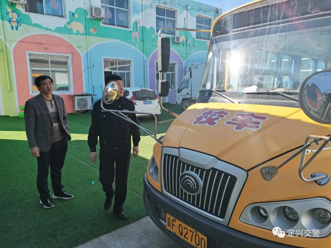 定興對全縣校車進行大規(guī)模檢查! 定興對全縣校車進行大規(guī)模檢查!